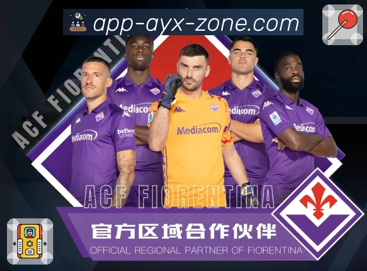 爱游戏 App 展示图