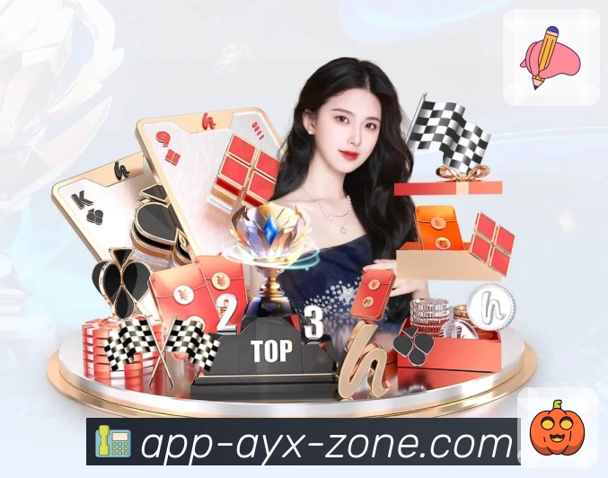 爱游戏APP 高清赛事图