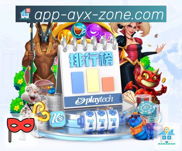 Accessibility Compliance